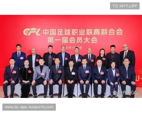 俱乐部高管是否需要具备足球专业背景，足球俱乐部高层职位