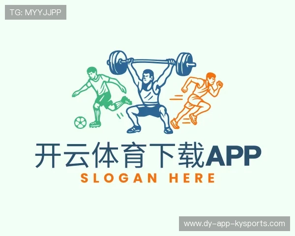 解读开云体育登入